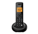 E260 - S Voice_Front view_NoShadow